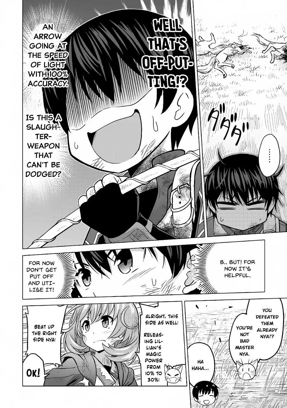 Saikyou no Shokugyou wa Yuusha Demo Kenja Demo Naku Kanteishi (Kari) Rashii Desu yo? Chapter 13 7